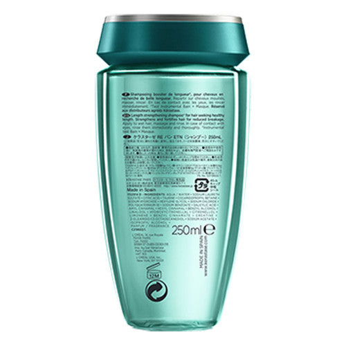 Kérastase Résistance Bain Extentioniste 250ml - shampoing cheveux