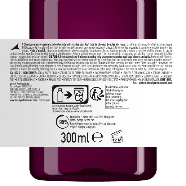 L'Oréal Professionnel Série Expert Curl Expression Gelée Nettoyante Anti-accumulation 300 ml