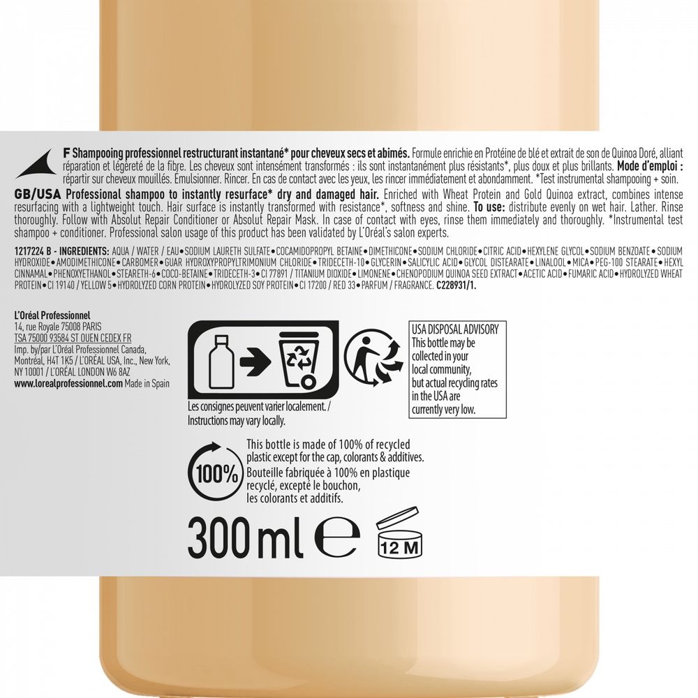 L'Oréal Professionnel Série Expert Absolut Repair Shampooing 300 ml
