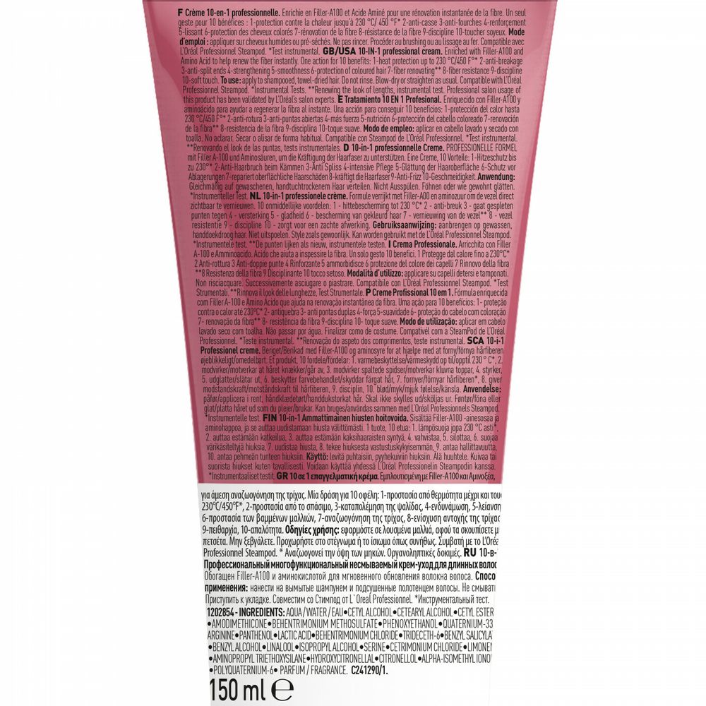 L'Oréal Professionnel Serie Expert Pro Long Sans Rinçage 150 ml