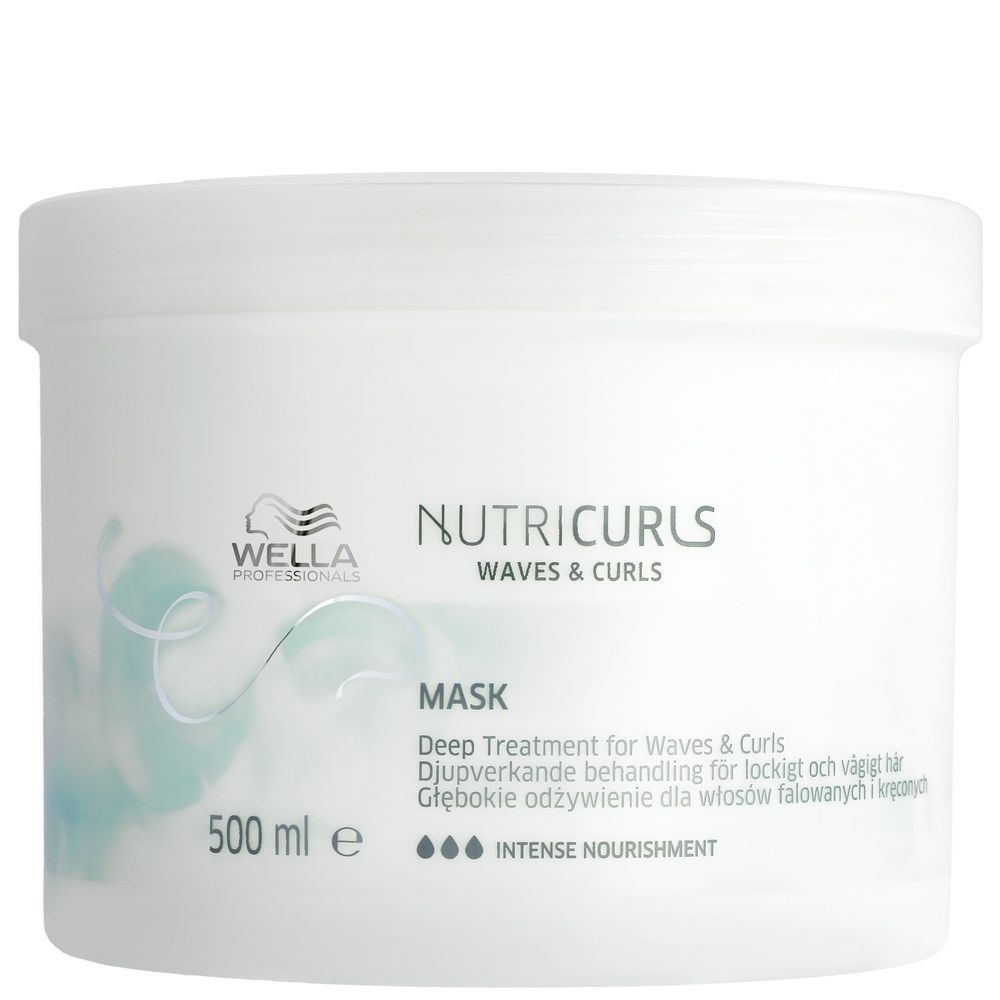 Wella Professionals Nutricurls Mask for curls and wavy hair 500 ml