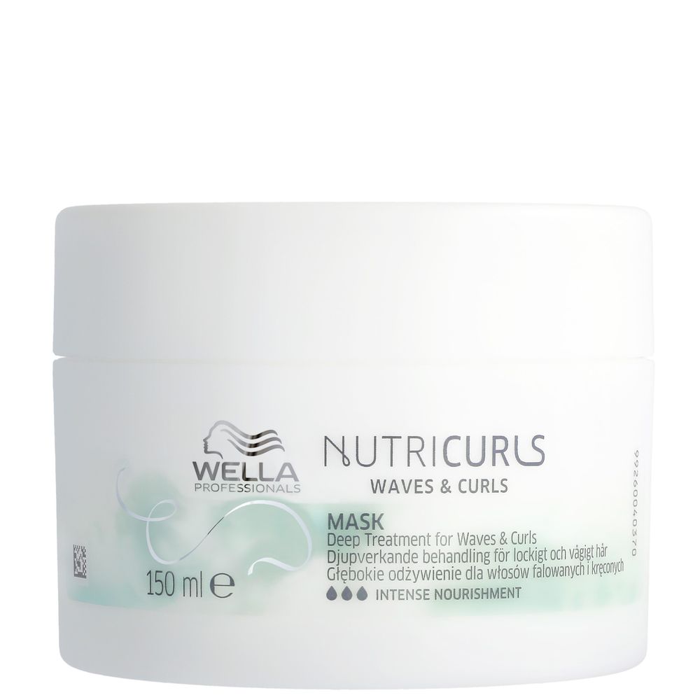 Wella Professionals Nutricurls Curls Geschenkset - Shampoo 250ml + Conditioner 200 ml + Maske 150 ml + Kosmetikbeutel gratis