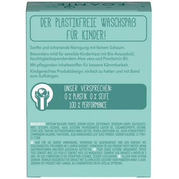 Foamie 2in1 Festes Shampoo & Duschgel KIDS - grün