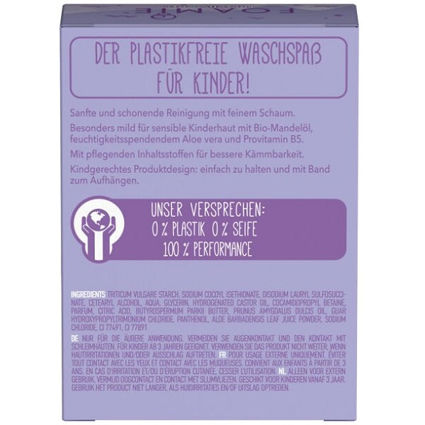 Foamie Shampoing &amp; Gel Douche Solide 2en1 ENFANT - rose